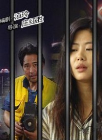 国产日产久久高清欧美一区